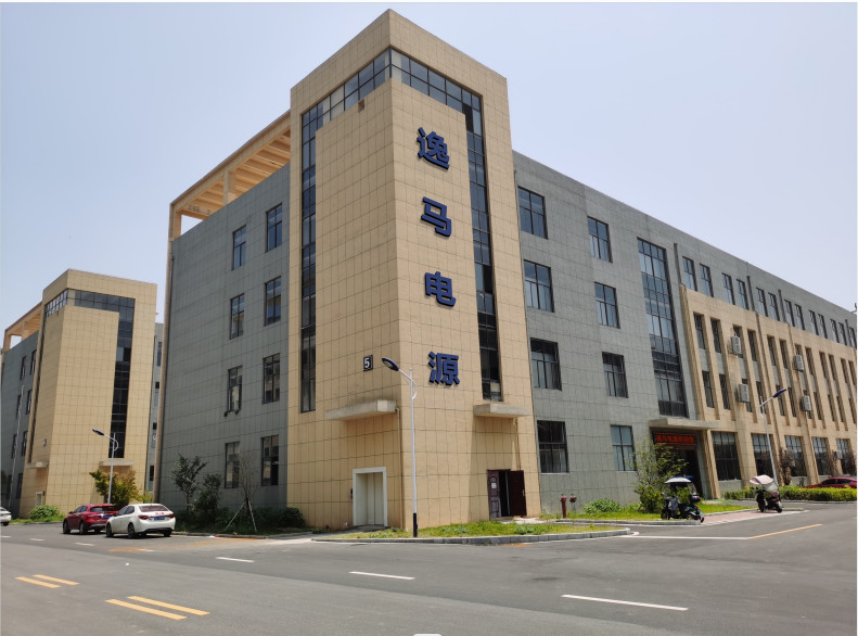 Çin Shenzhen Yima Power Supply Co., Ltd. Şirket Profili 